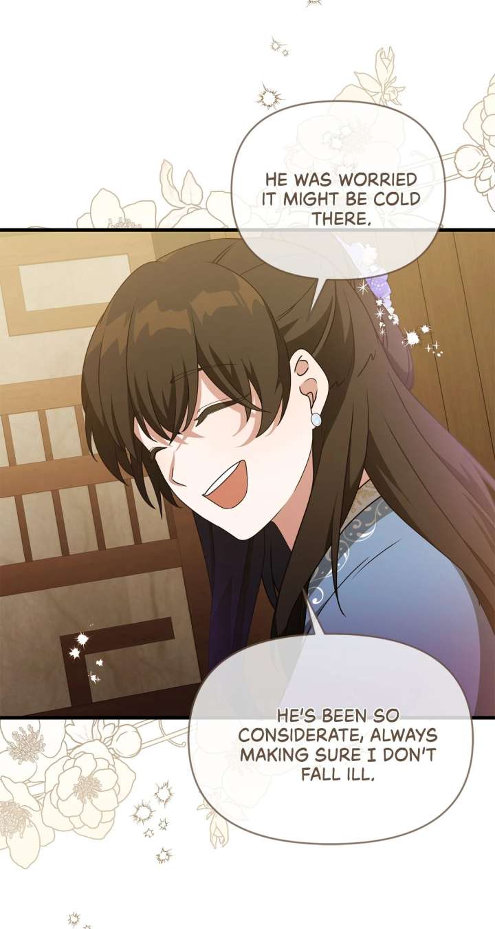 Read Camellia chapter 54 image 71 on Lezhin