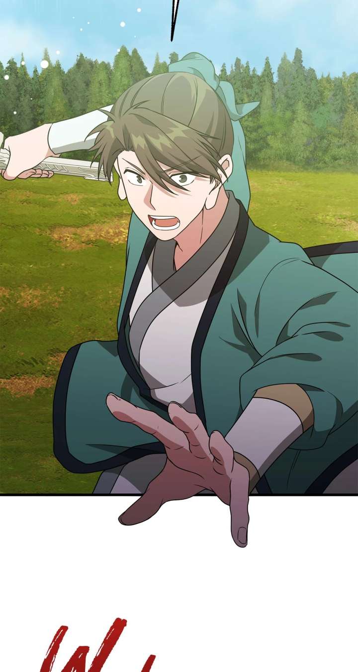 Read Camellia chapter 54 image 9 on Lezhin