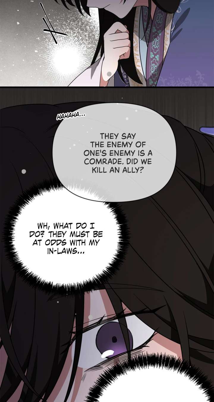 Read Camellia chapter 54 image 93 on Lezhin