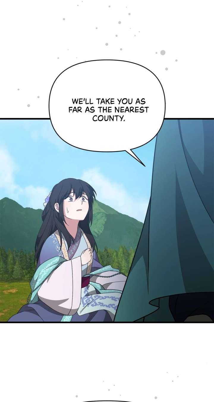 Read Camellia chapter 54 image 96 on Lezhin