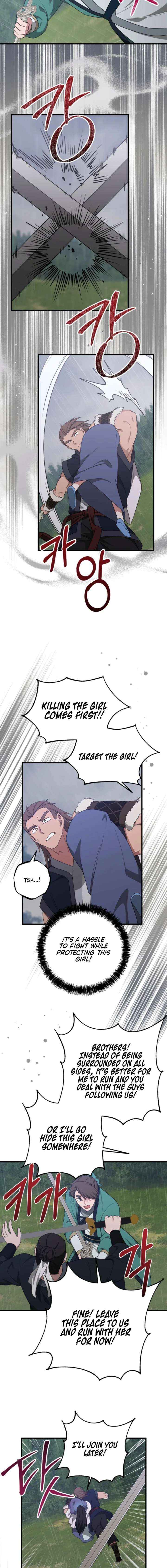 Read Camellia chapter 55 image 12 on Lezhin