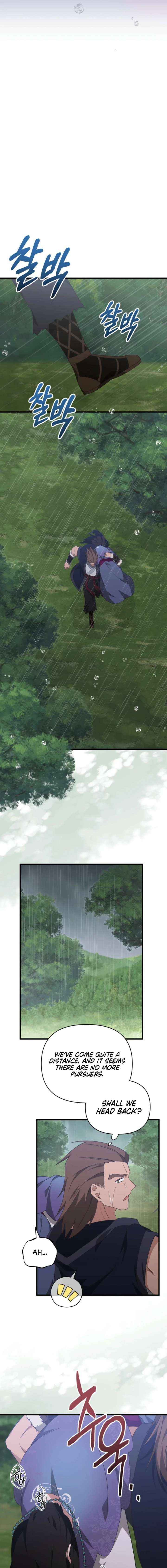 Read Camellia chapter 55 image 14 on Lezhin