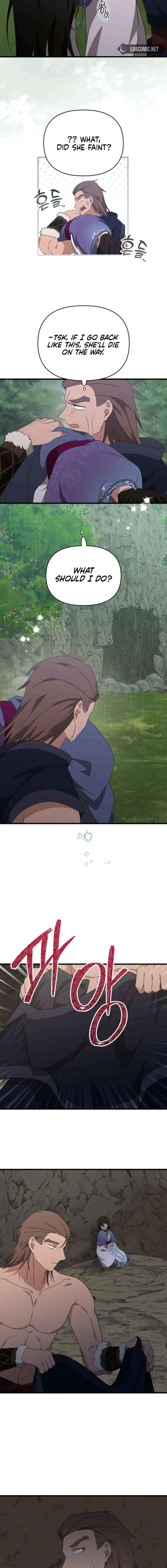 Read Camellia chapter 55 image 15 on Lezhin