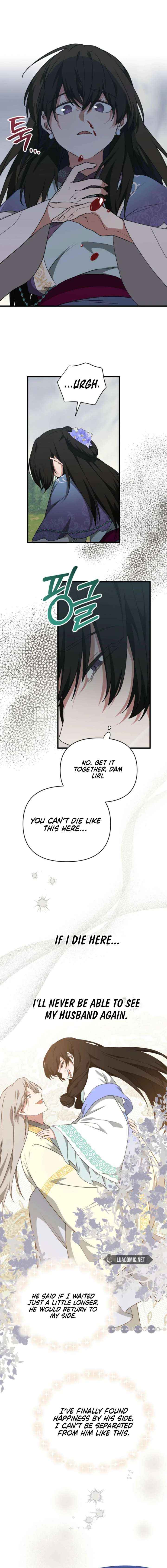 Read Camellia chapter 55 image 4 on Lezhin