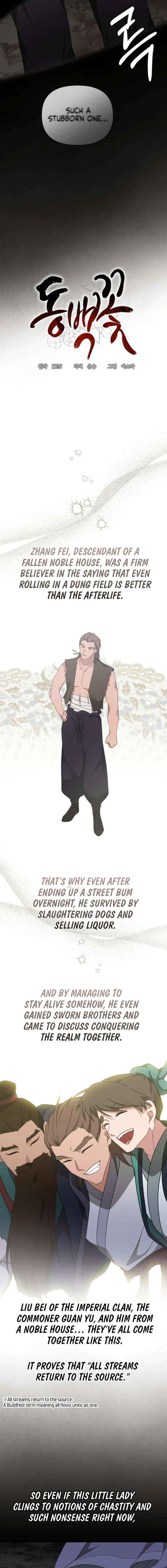 Read Camellia chapter 56 image 5 on Lezhin