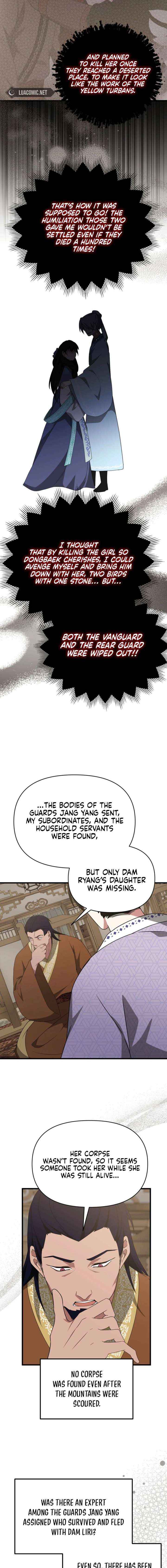 Read Camellia chapter 57 image 10 on Lezhin