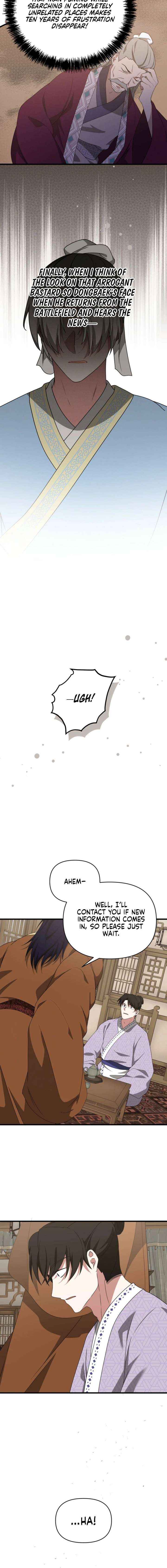 Read Camellia chapter 57 image 12 on Lezhin