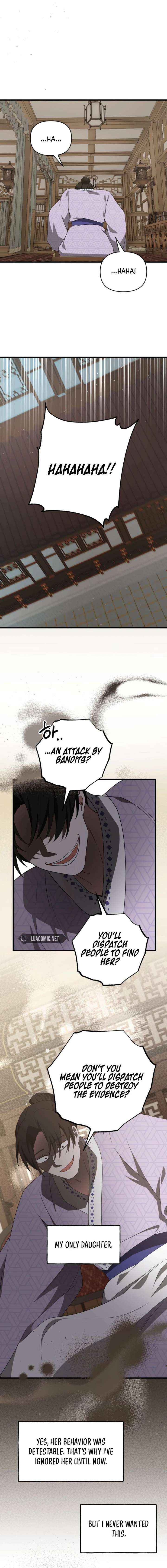 Read Camellia chapter 57 image 13 on Lezhin