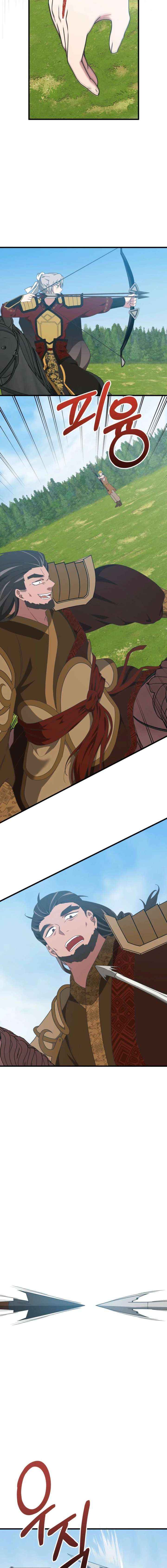 Read Camellia chapter 57 image 4 on Lezhin