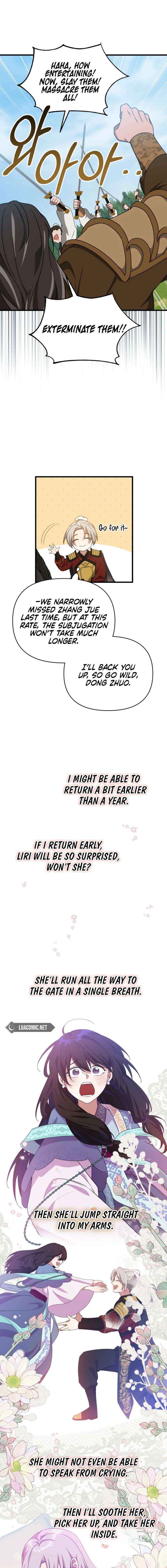 Read Camellia chapter 57 image 6 on Lezhin