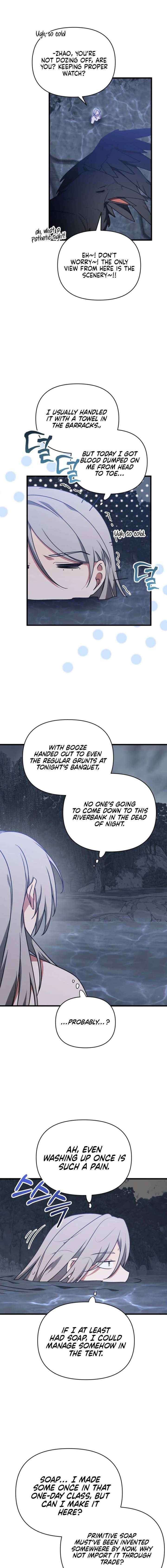 Read Camellia chapter 58 image 1 on Lezhin