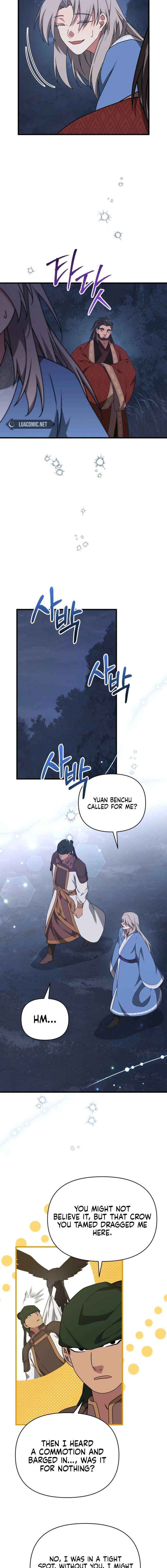 Read Camellia chapter 58 image 11 on Lezhin