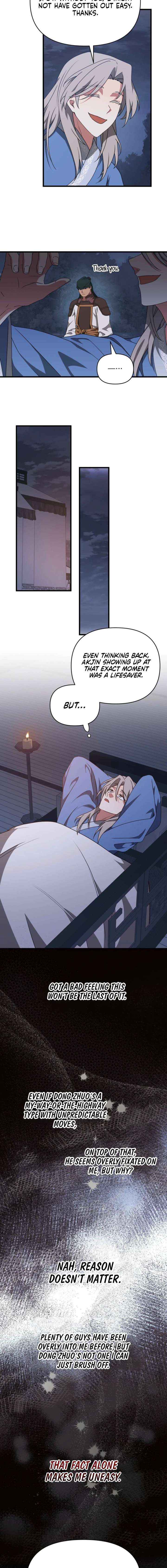 Read Camellia chapter 58 image 12 on Lezhin
