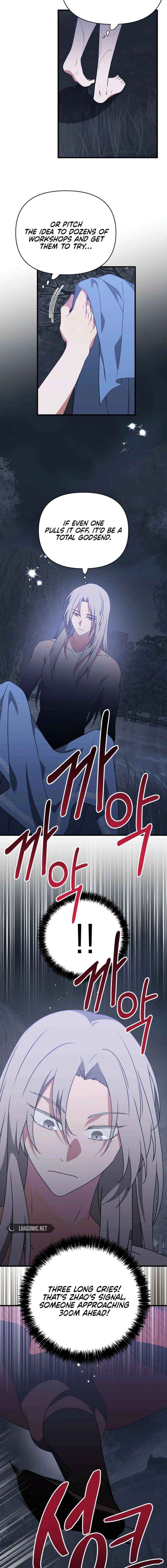 Read Camellia chapter 58 image 2 on Lezhin