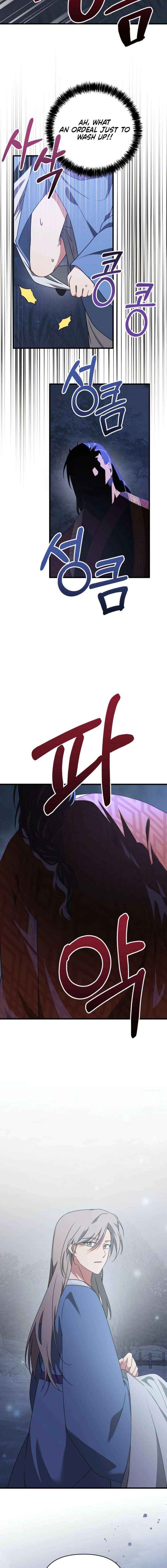Read Camellia chapter 58 image 3 on Lezhin
