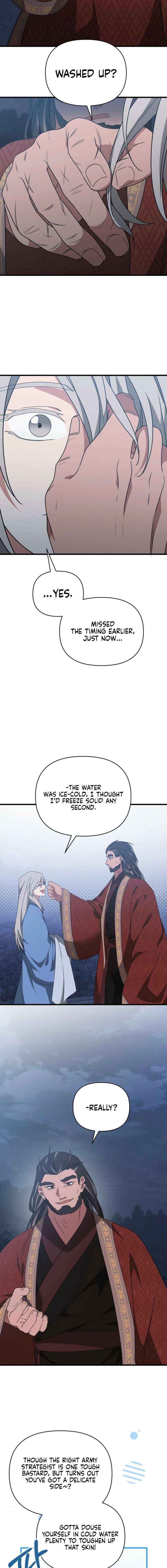 Read Camellia chapter 58 image 5 on Lezhin