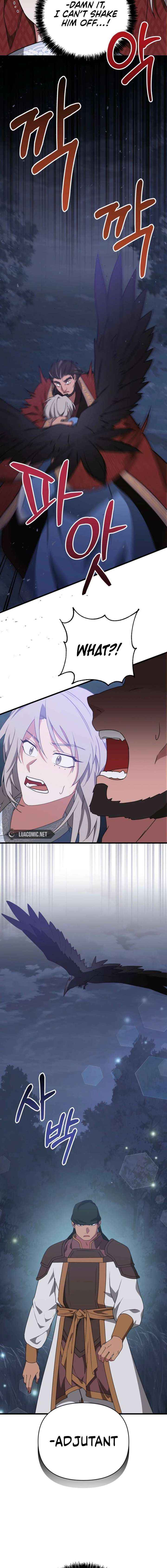 Read Camellia chapter 58 image 9 on Lezhin