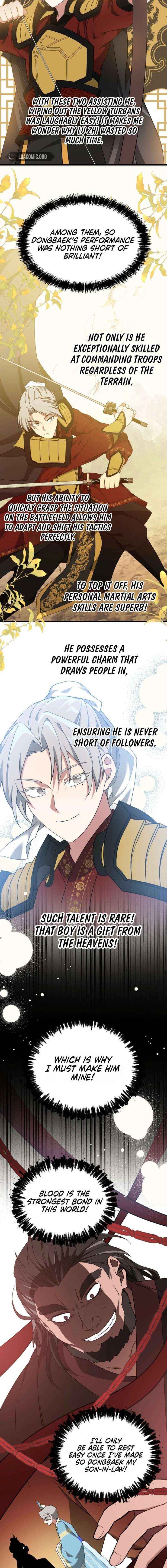 Read Camellia chapter 59 image 1 on Lezhin