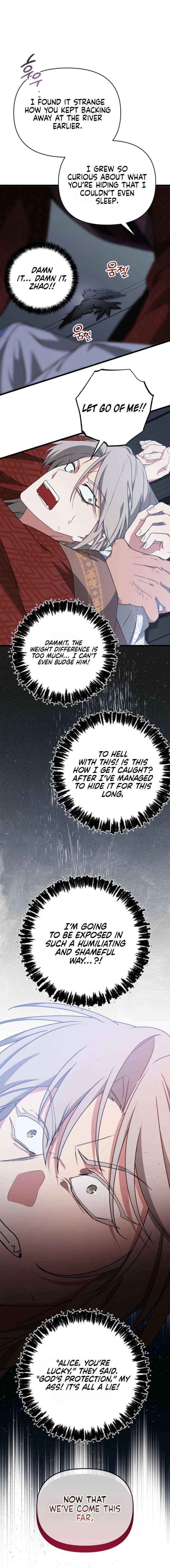 Read Camellia chapter 59 image 10 on Lezhin
