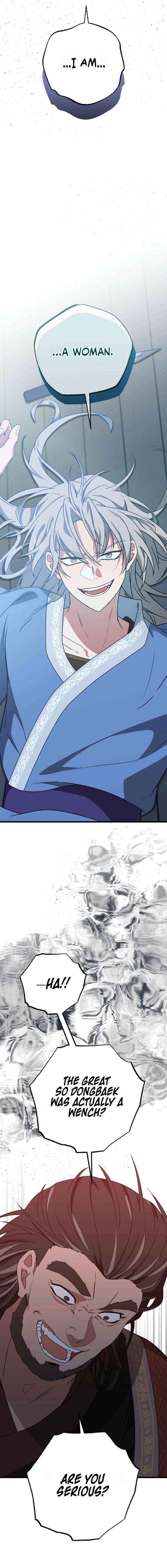 Read Camellia chapter 59 image 12 on Lezhin