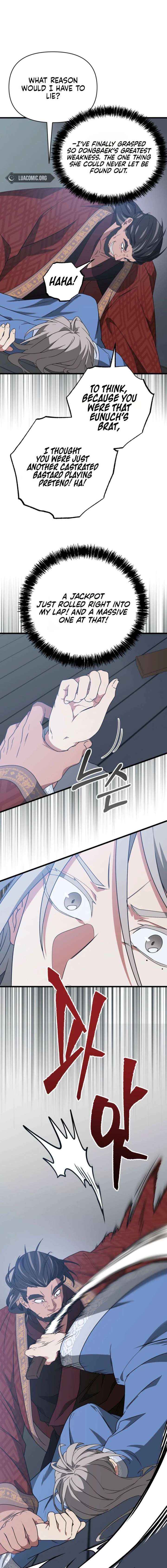 Read Camellia chapter 59 image 13 on Lezhin