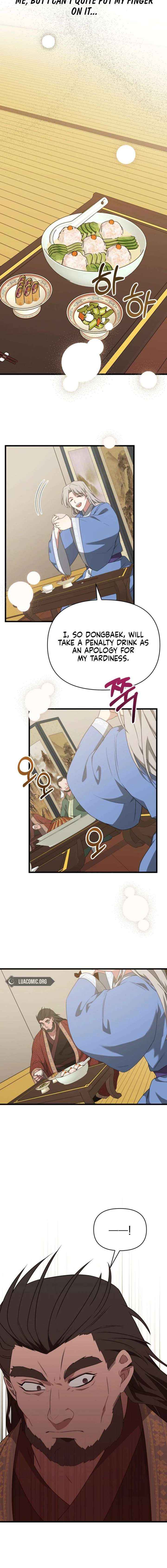Read Camellia chapter 59 image 4 on Lezhin