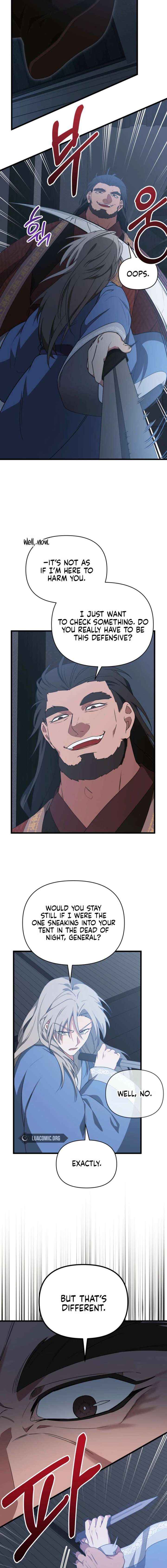 Read Camellia chapter 59 image 7 on Lezhin