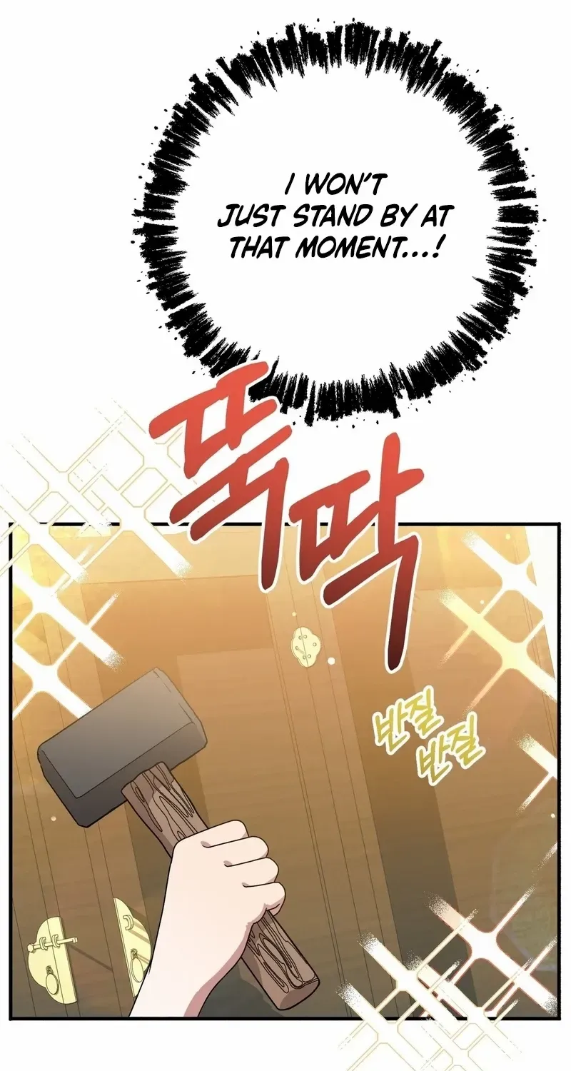 Read Camellia chapter 6 image 21 on Lezhin