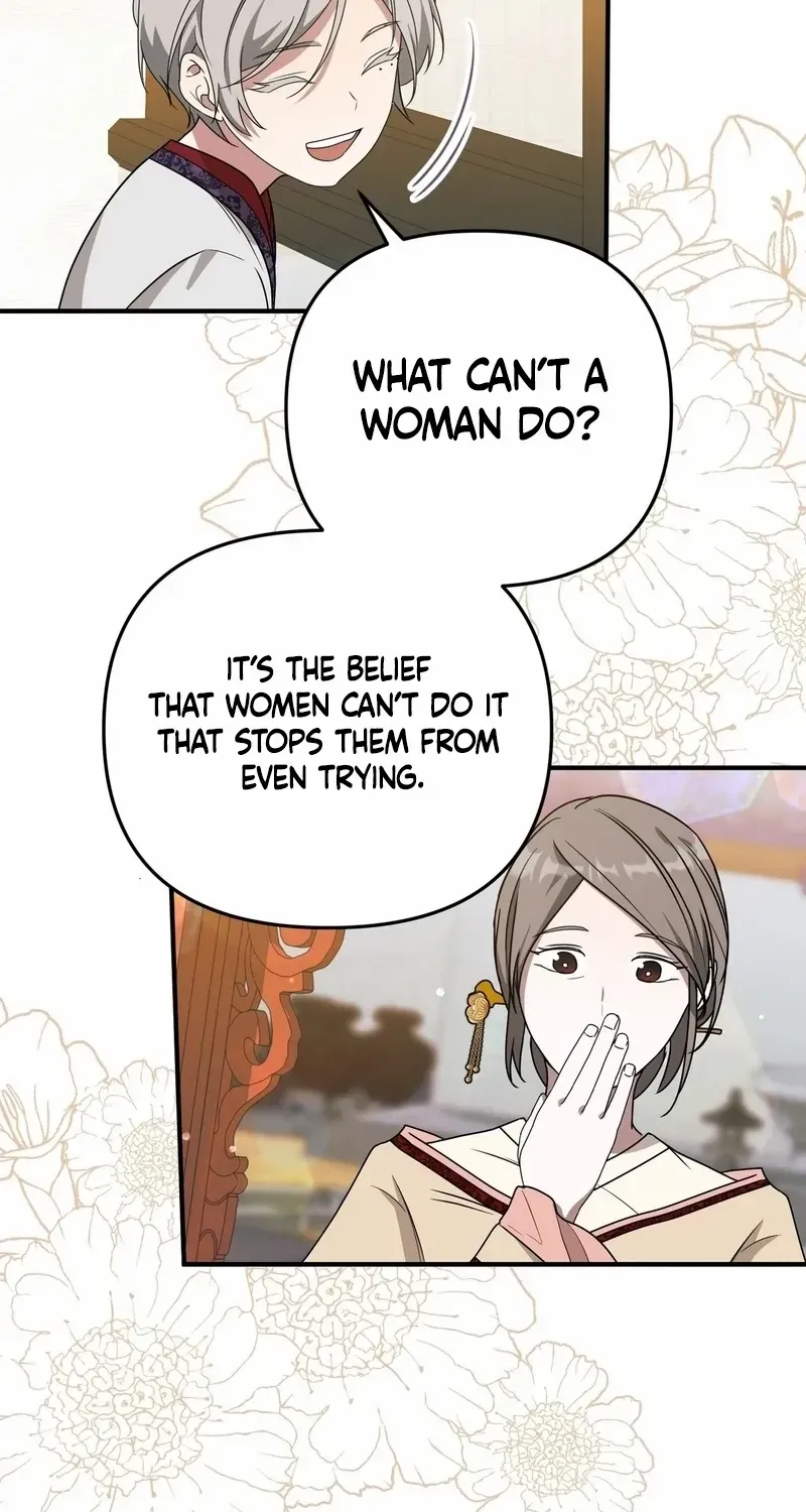 Read Camellia chapter 6 image 26 on Lezhin