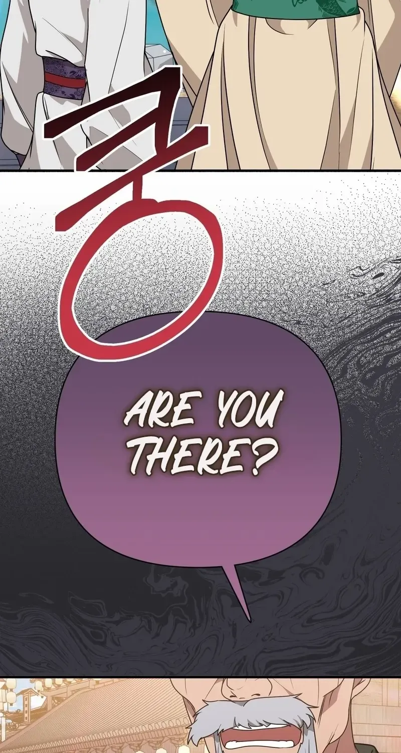 Read Camellia chapter 6 image 30 on Lezhin