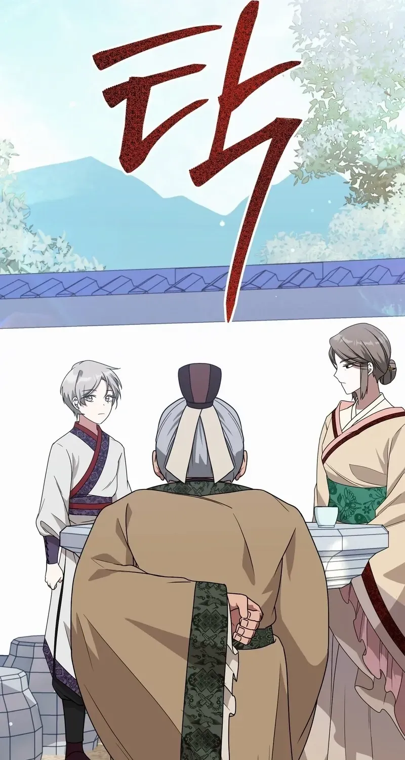 Read Camellia chapter 6 image 35 on Lezhin