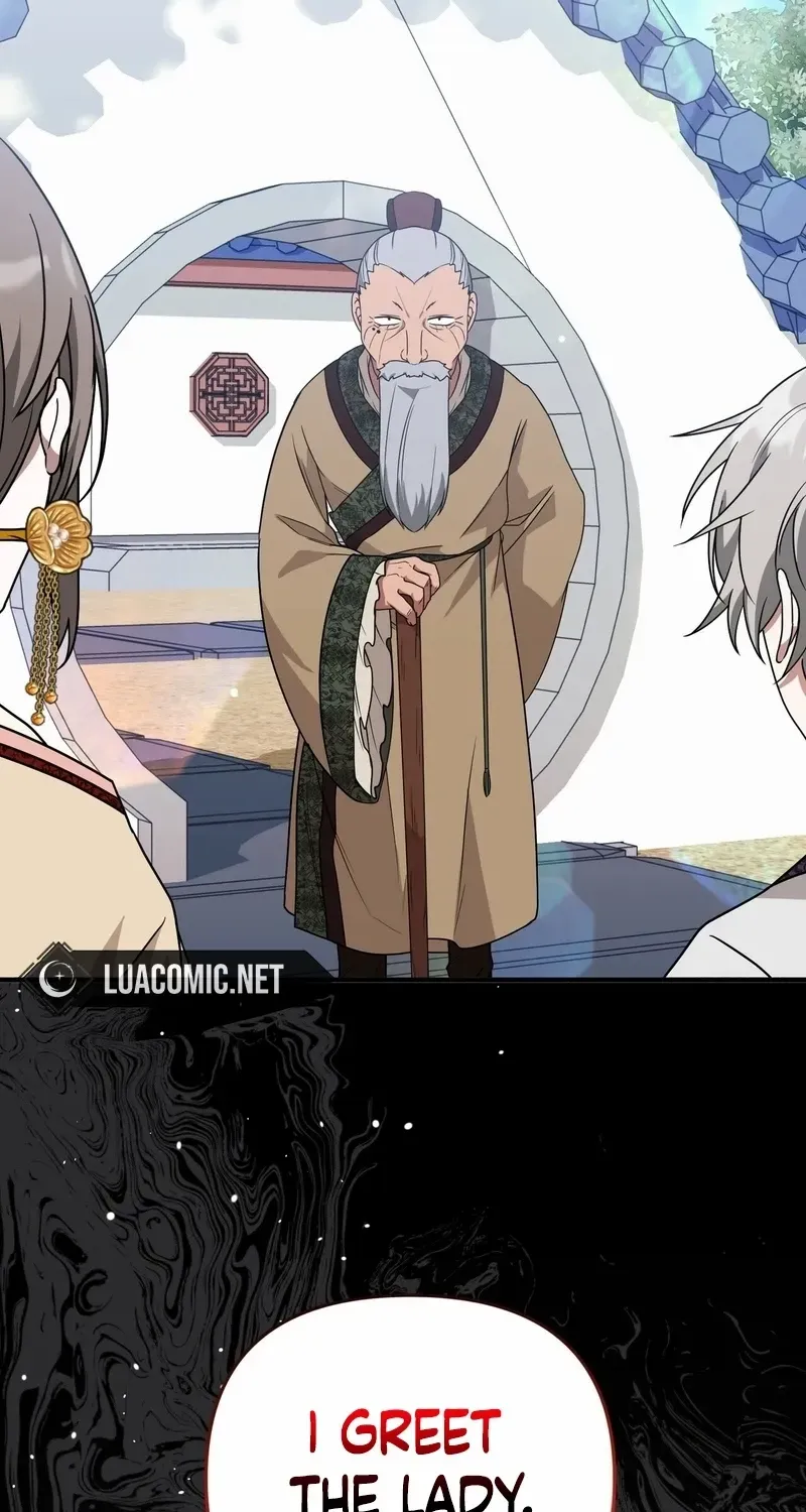 Read Camellia chapter 6 image 37 on Lezhin