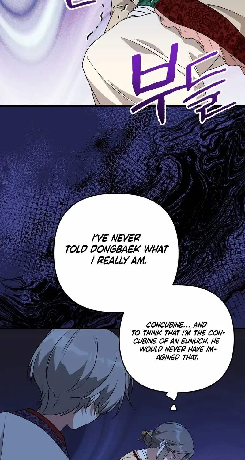 Read Camellia chapter 6 image 55 on Lezhin