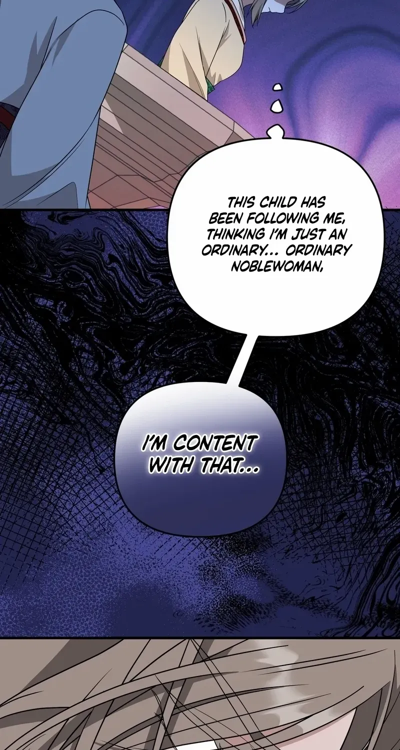 Read Camellia chapter 6 image 56 on Lezhin