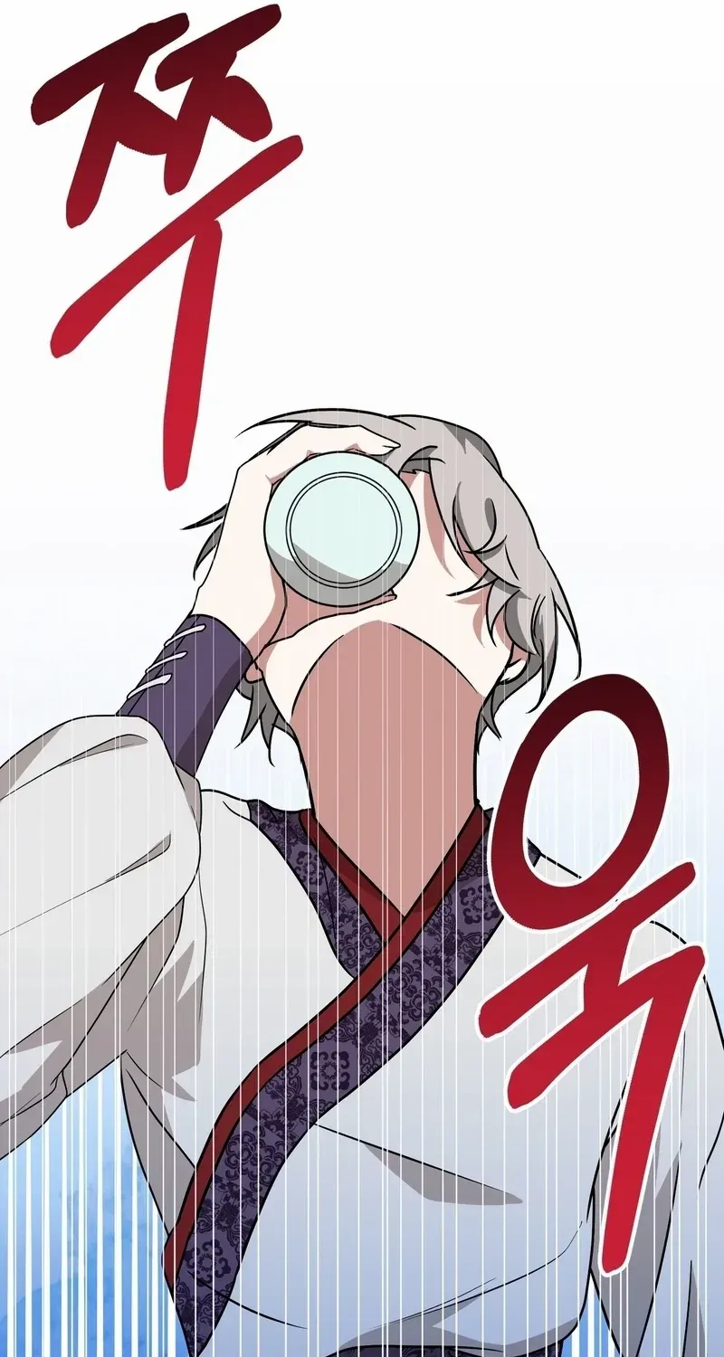 Read Camellia chapter 6 image 59 on Lezhin