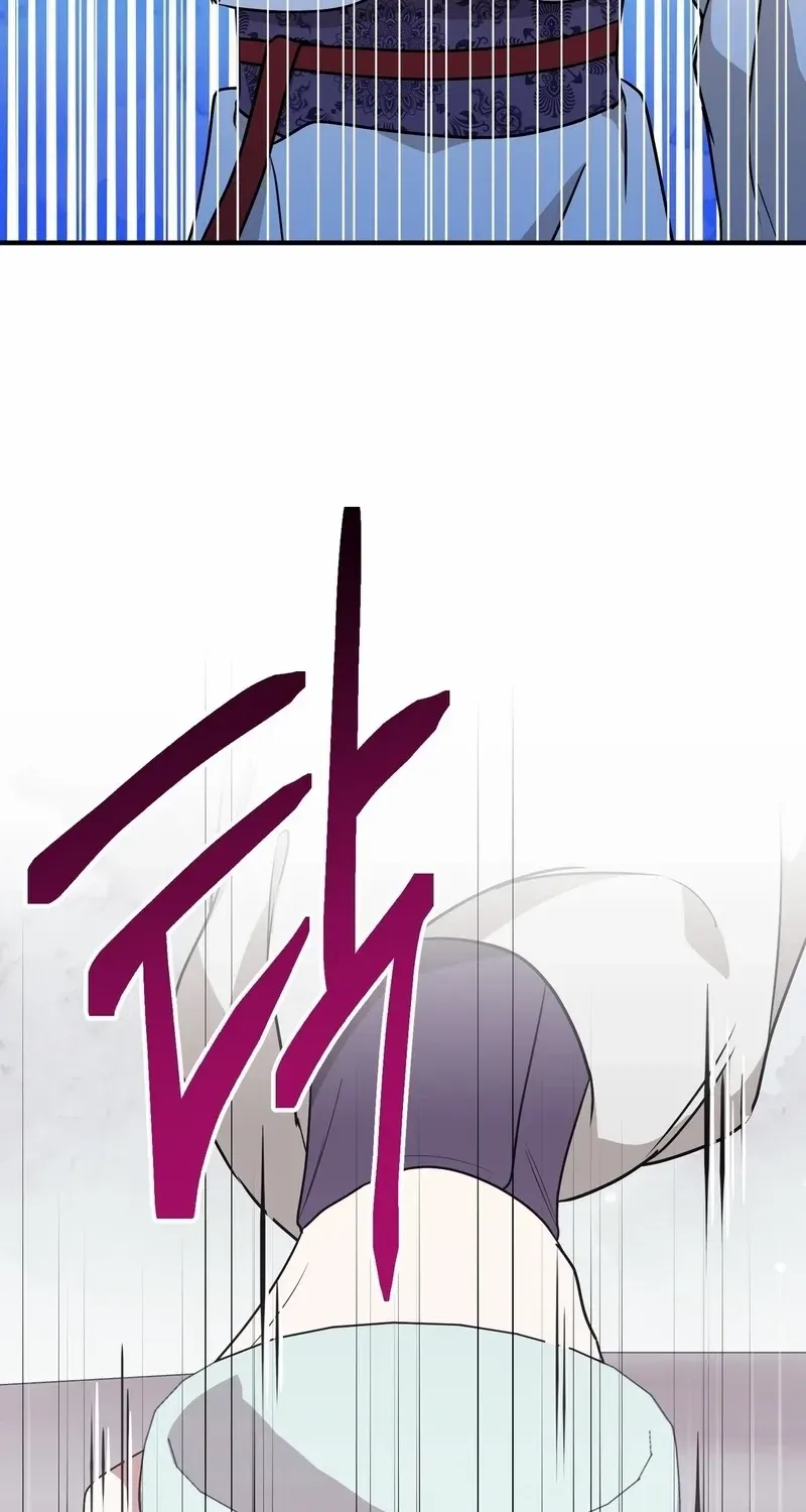 Read Camellia chapter 6 image 60 on Lezhin