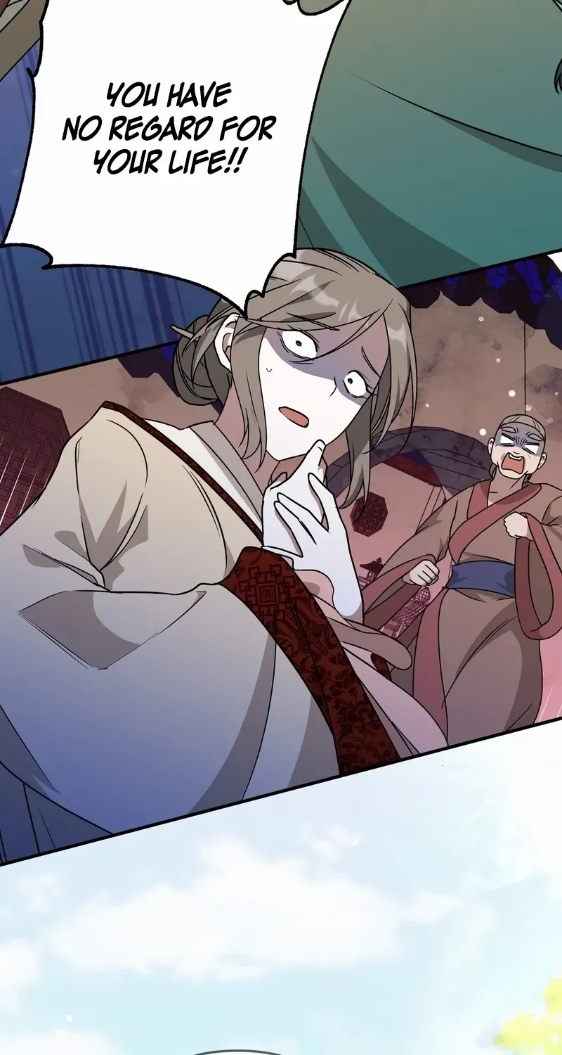 Read Camellia chapter 6 image 71 on Lezhin