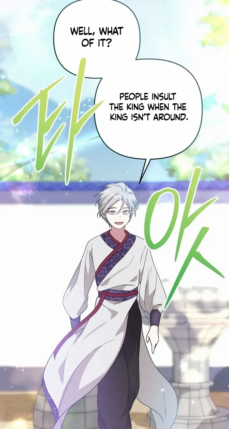 Read Camellia chapter 6 image 72 on Lezhin