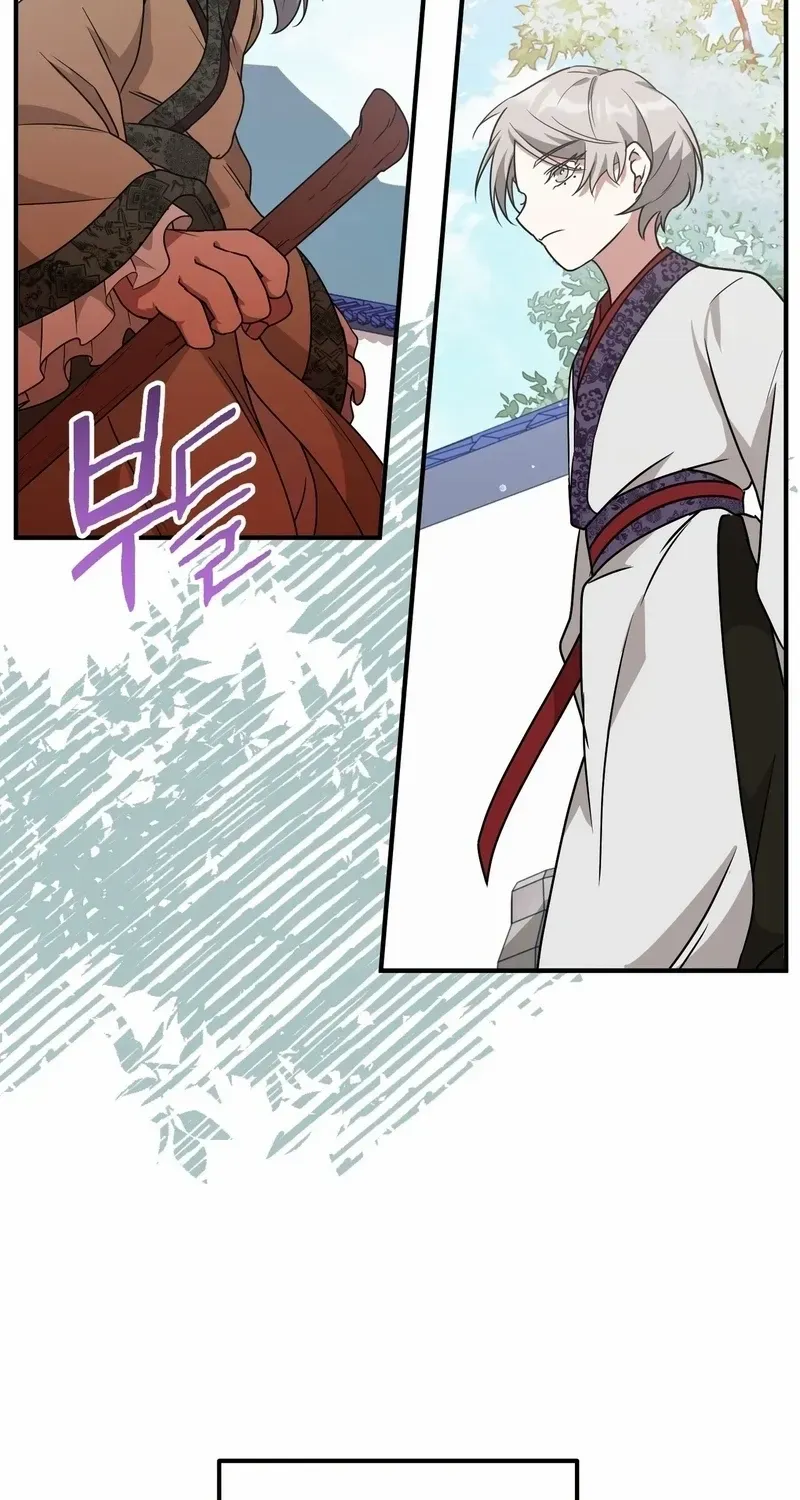 Read Camellia chapter 6 image 74 on Lezhin