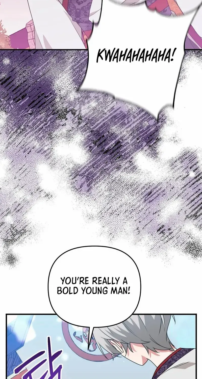 Read Camellia chapter 7 image 10 on Lezhin