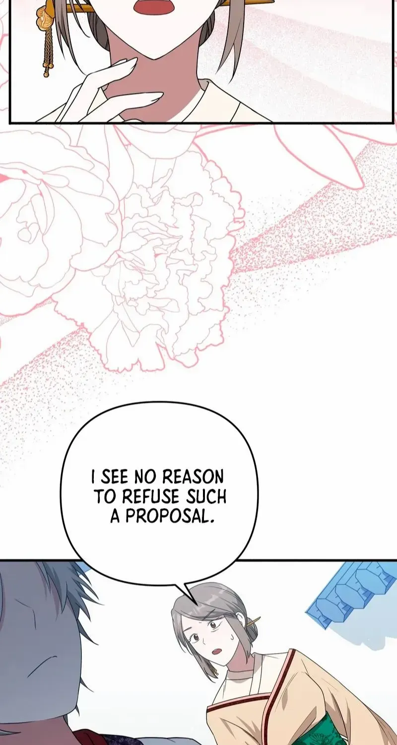 Read Camellia chapter 7 image 14 on Lezhin