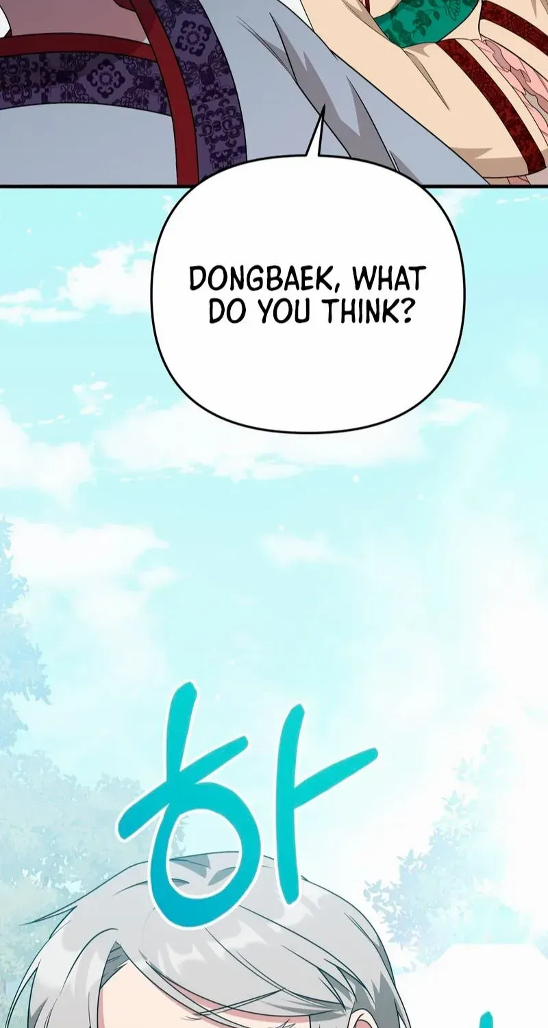 Read Camellia chapter 7 image 15 on Lezhin
