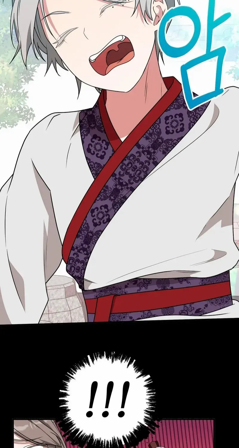 Read Camellia chapter 7 image 16 on Lezhin