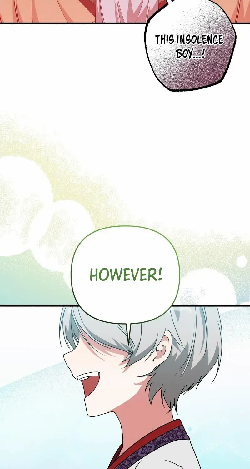 Read Camellia chapter 7 image 2 on Lezhin