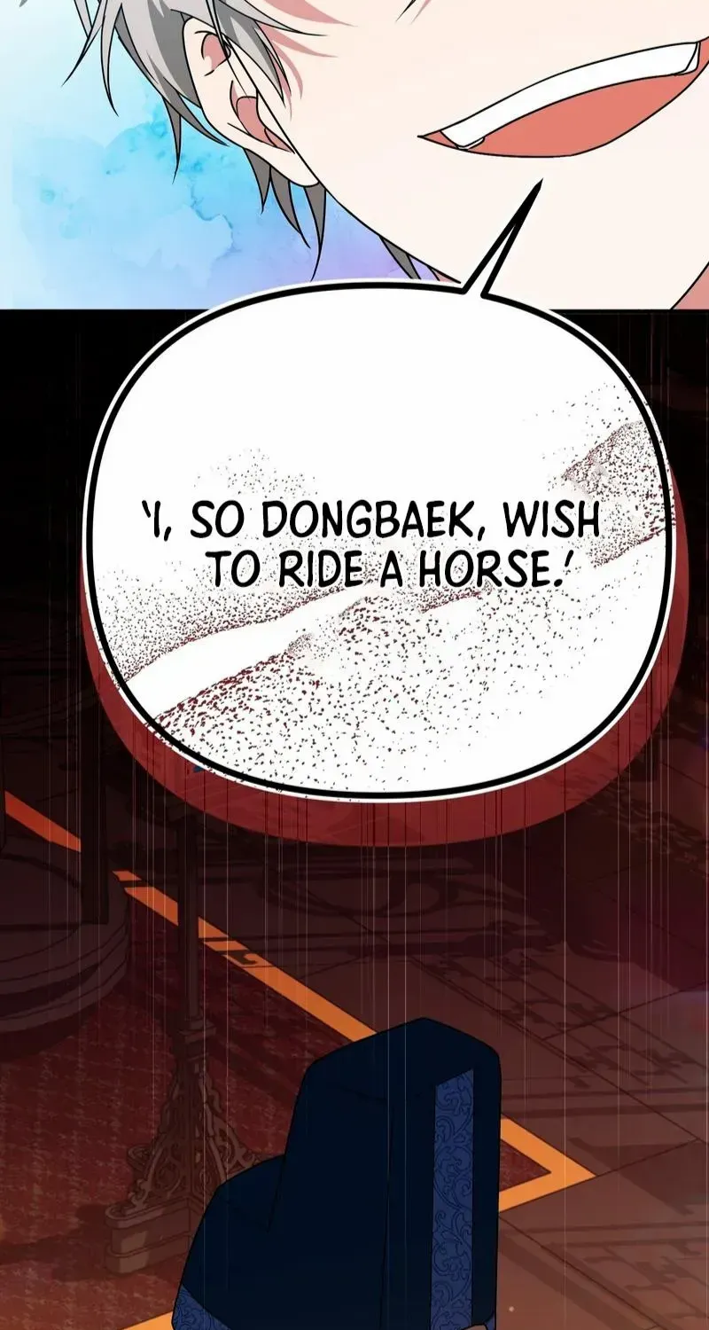 Read Camellia chapter 7 image 21 on Lezhin