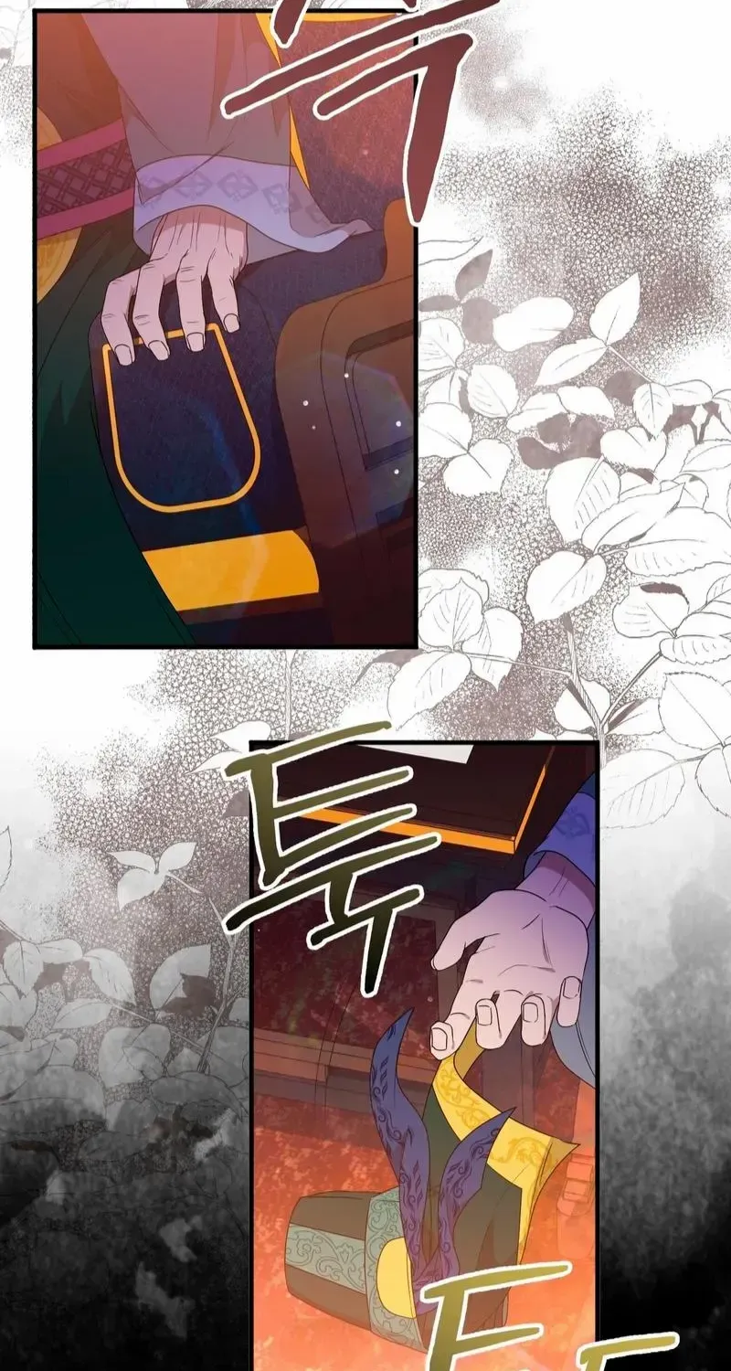 Read Camellia chapter 7 image 26 on Lezhin