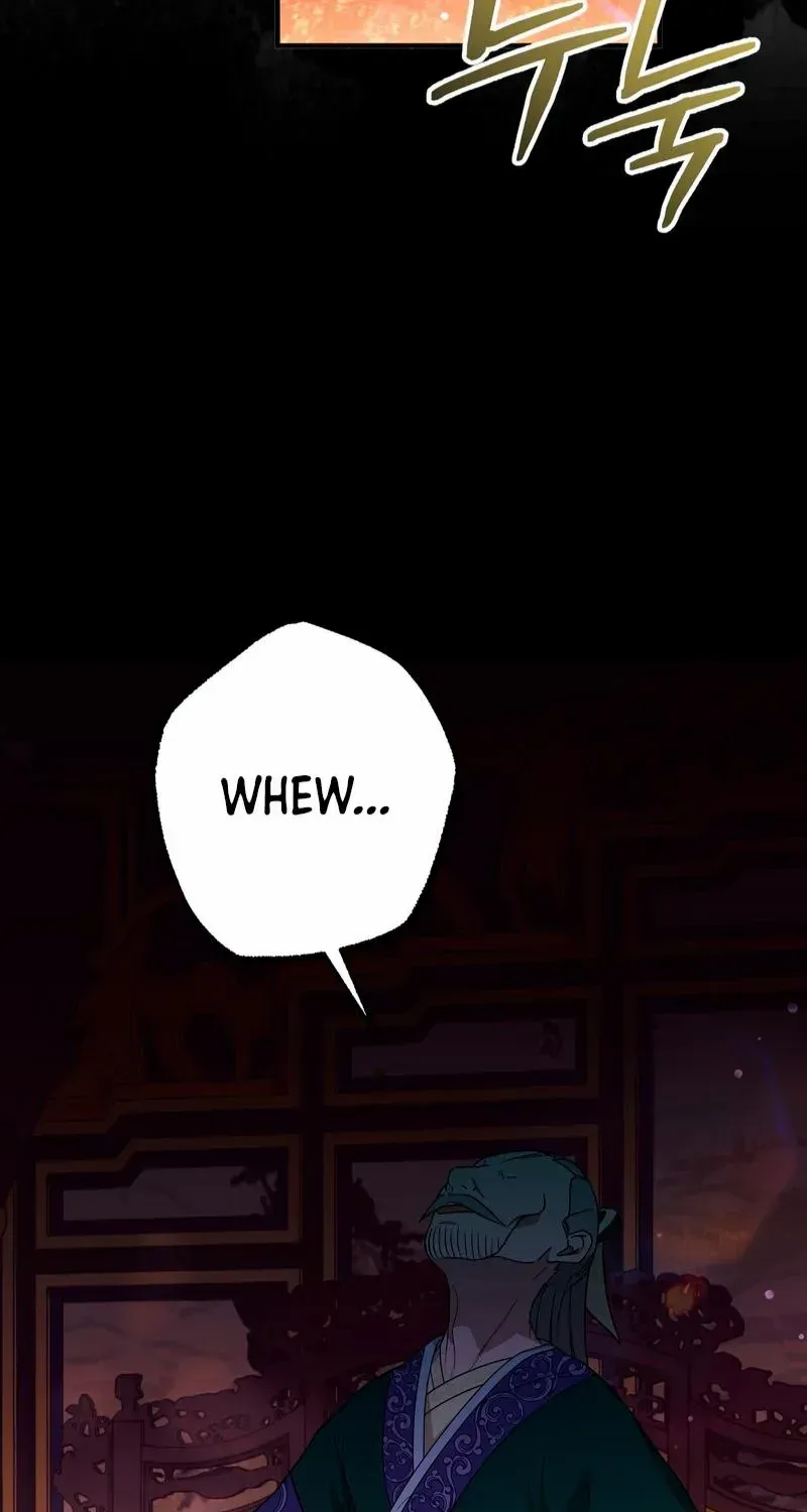 Read Camellia chapter 7 image 27 on Lezhin