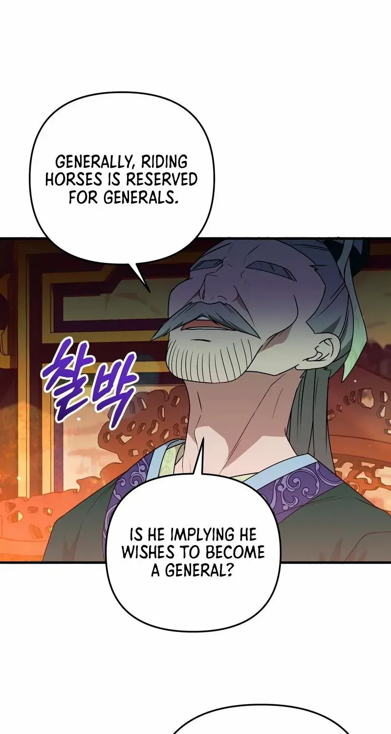 Read Camellia chapter 7 image 29 on Lezhin