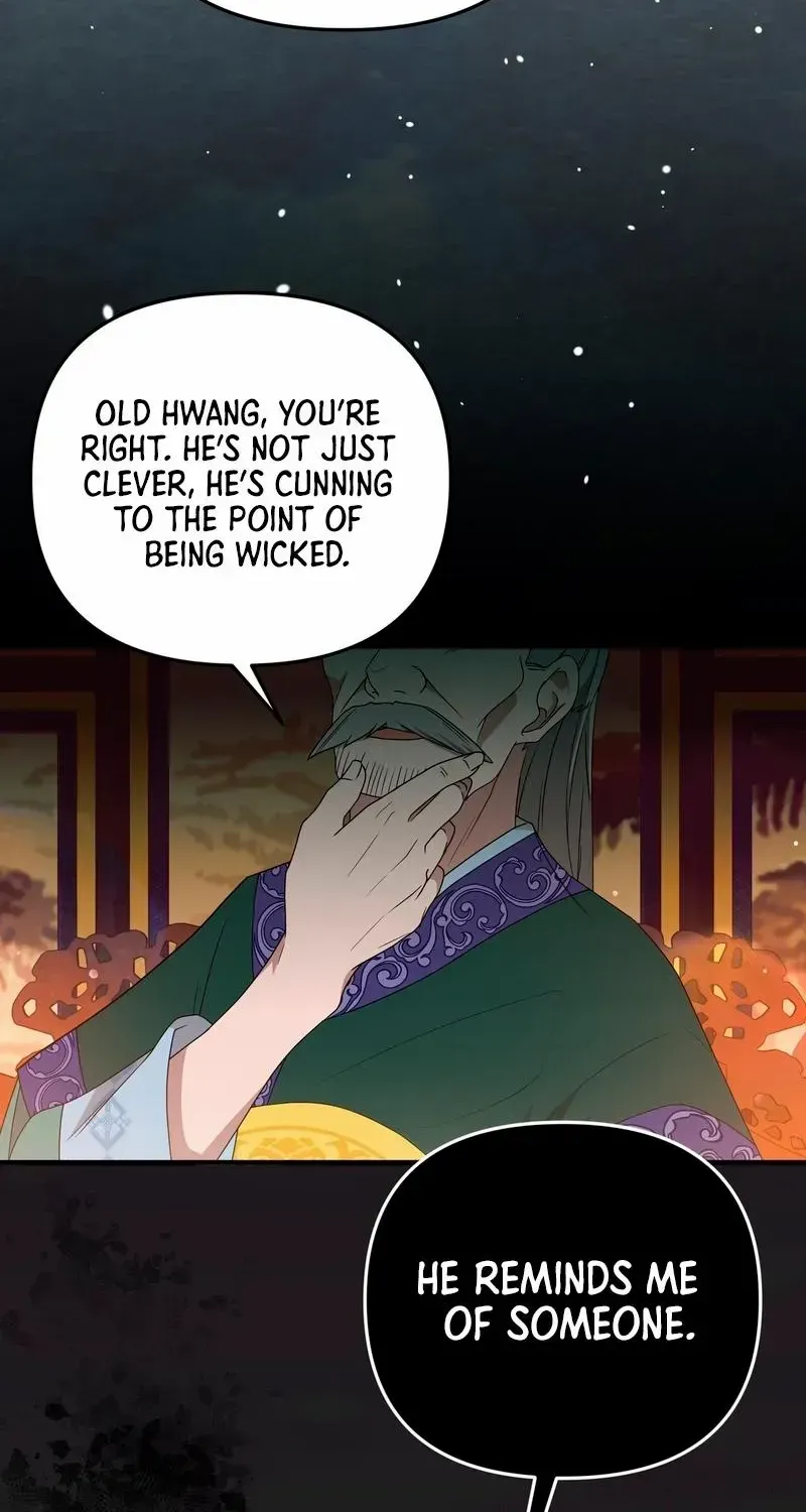 Read Camellia chapter 7 image 32 on Lezhin