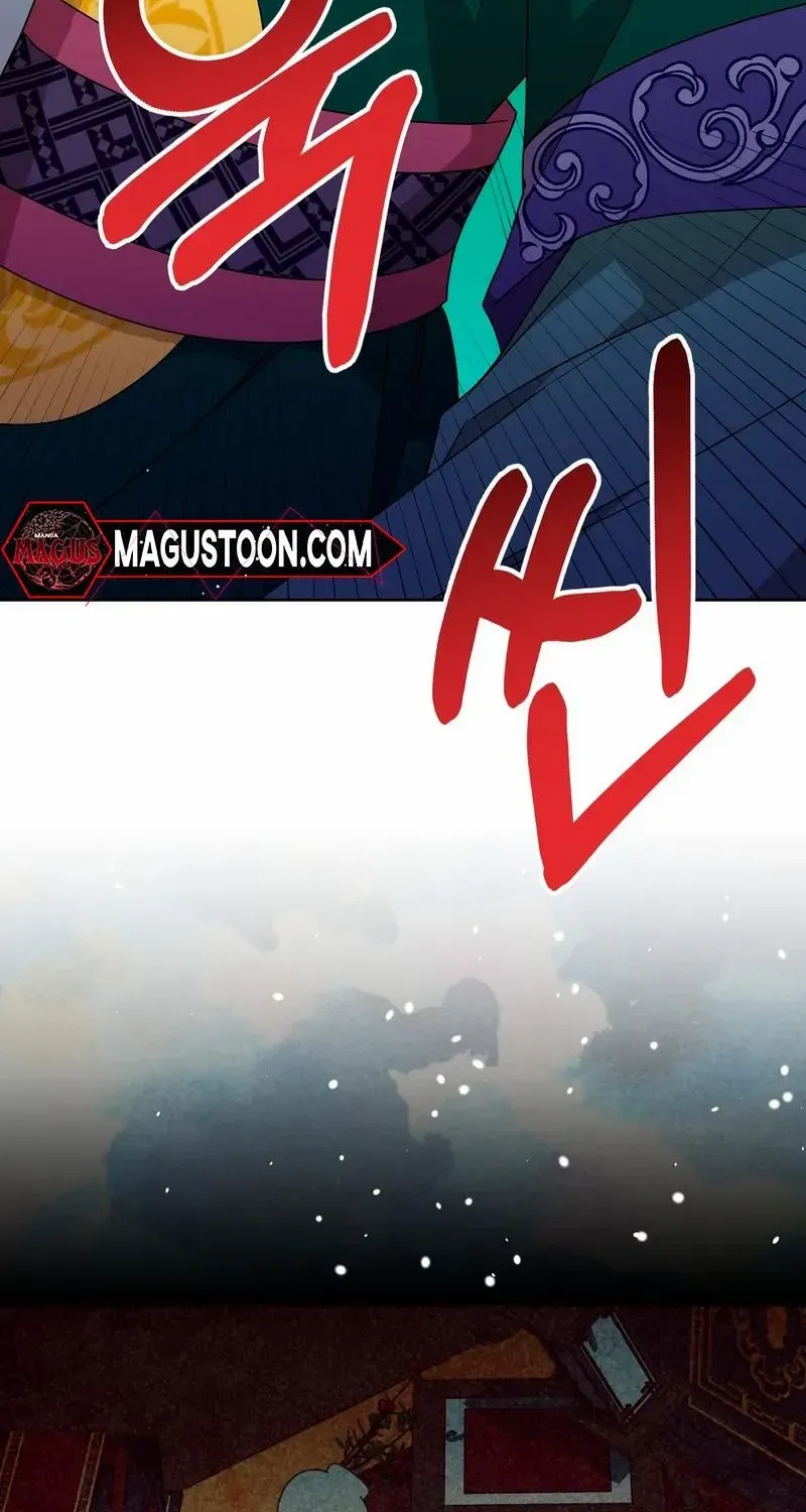 Read Camellia chapter 7 image 34 on Lezhin